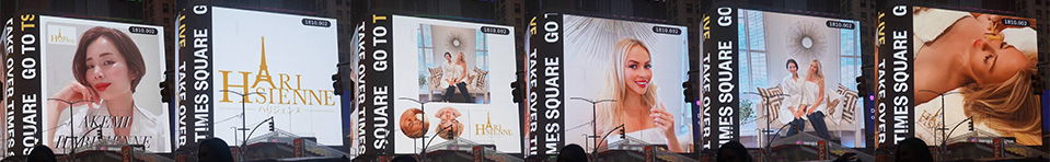 ハリジェンヌがNYCus タイムズスクエアで流れました